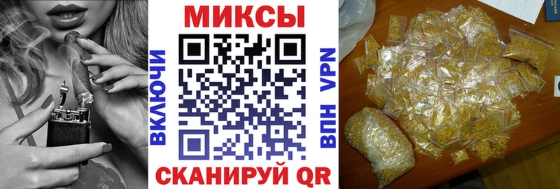 закладки  KRAKEN   Бутират оксана  Тетюши 