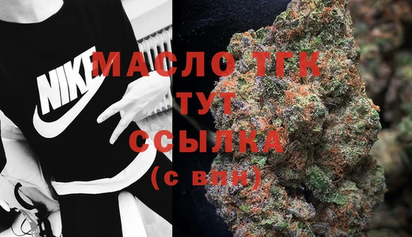 Альфа ПВП Нефтекумск