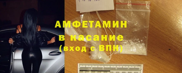 прущая мука Нефтегорск
