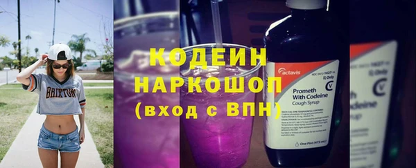 прущая мука Нефтегорск