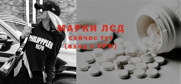 Альфа ПВП Нефтекумск