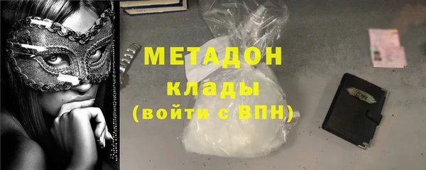 Альфа ПВП Нефтекумск
