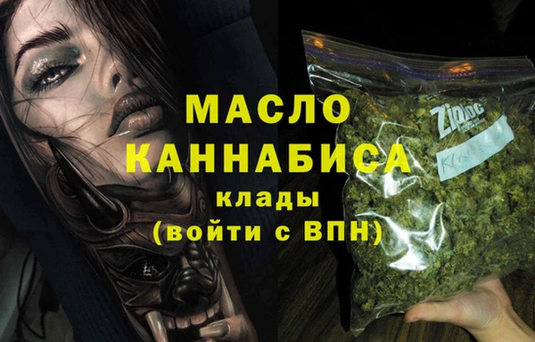 Альфа ПВП Нефтекумск