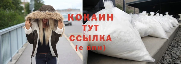 Альфа ПВП Нефтекумск