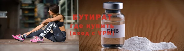 мдпв Нея