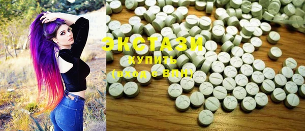 прущая мука Нефтегорск
