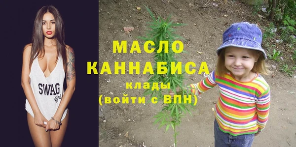 прущая мука Нефтегорск