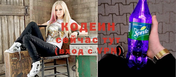 прущая мука Нефтегорск