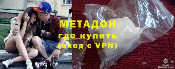 мдпв Нея