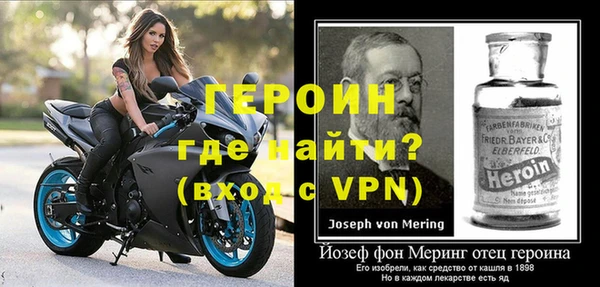 мдпв Нея
