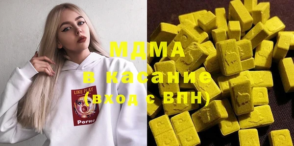 Альфа ПВП Нефтекумск