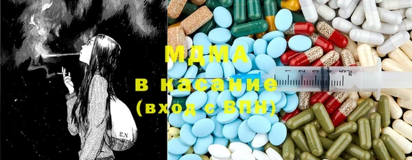прущая мука Нефтегорск