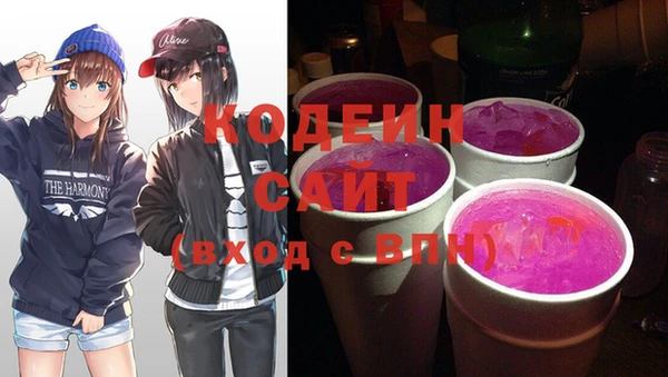 прущая мука Нефтегорск