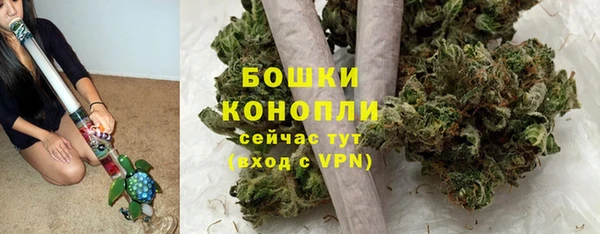 Альфа ПВП Нефтекумск