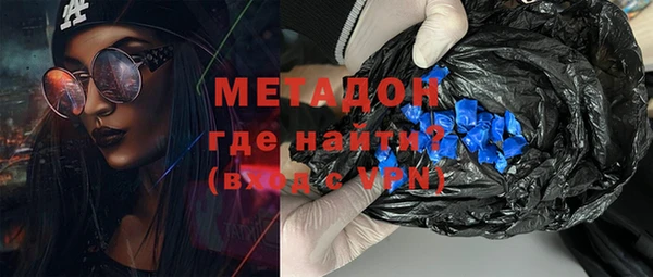 мдпв Нея
