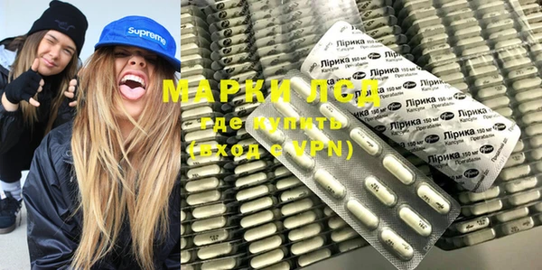 мдпв Нея