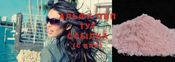 мдпв Нея