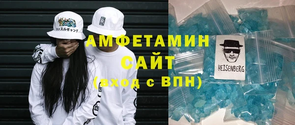 Альфа ПВП Нефтекумск