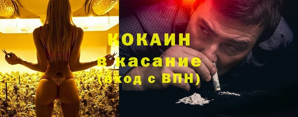 прущая мука Нефтегорск