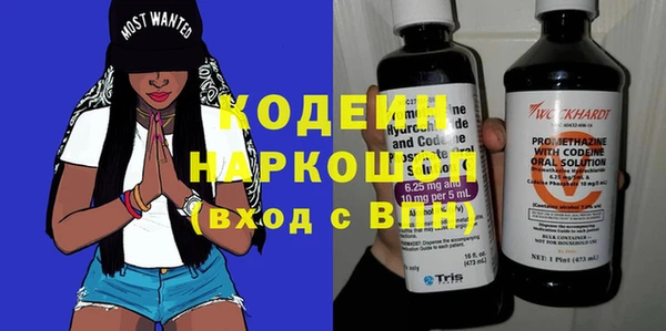мдпв Нея