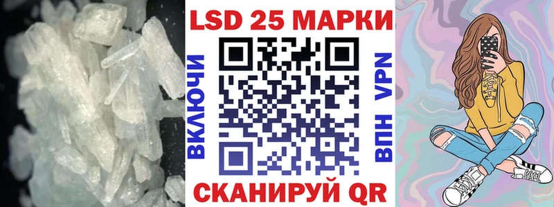 omg зеркало  Тетюши  LSD-25 экстази кислота 