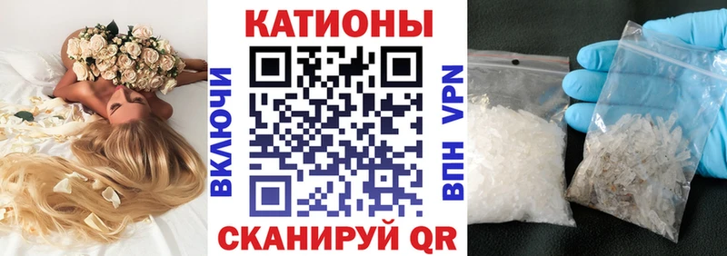 mega tor  где найти   Тетюши  МЯУ-МЯУ VHQ 