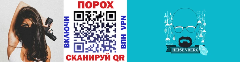 продажа наркотиков  Тетюши  Первитин Декстрометамфетамин 99.9% 
