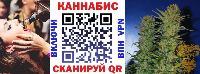 omg зеркало  Тетюши  Конопля AK-47  цена наркотик 